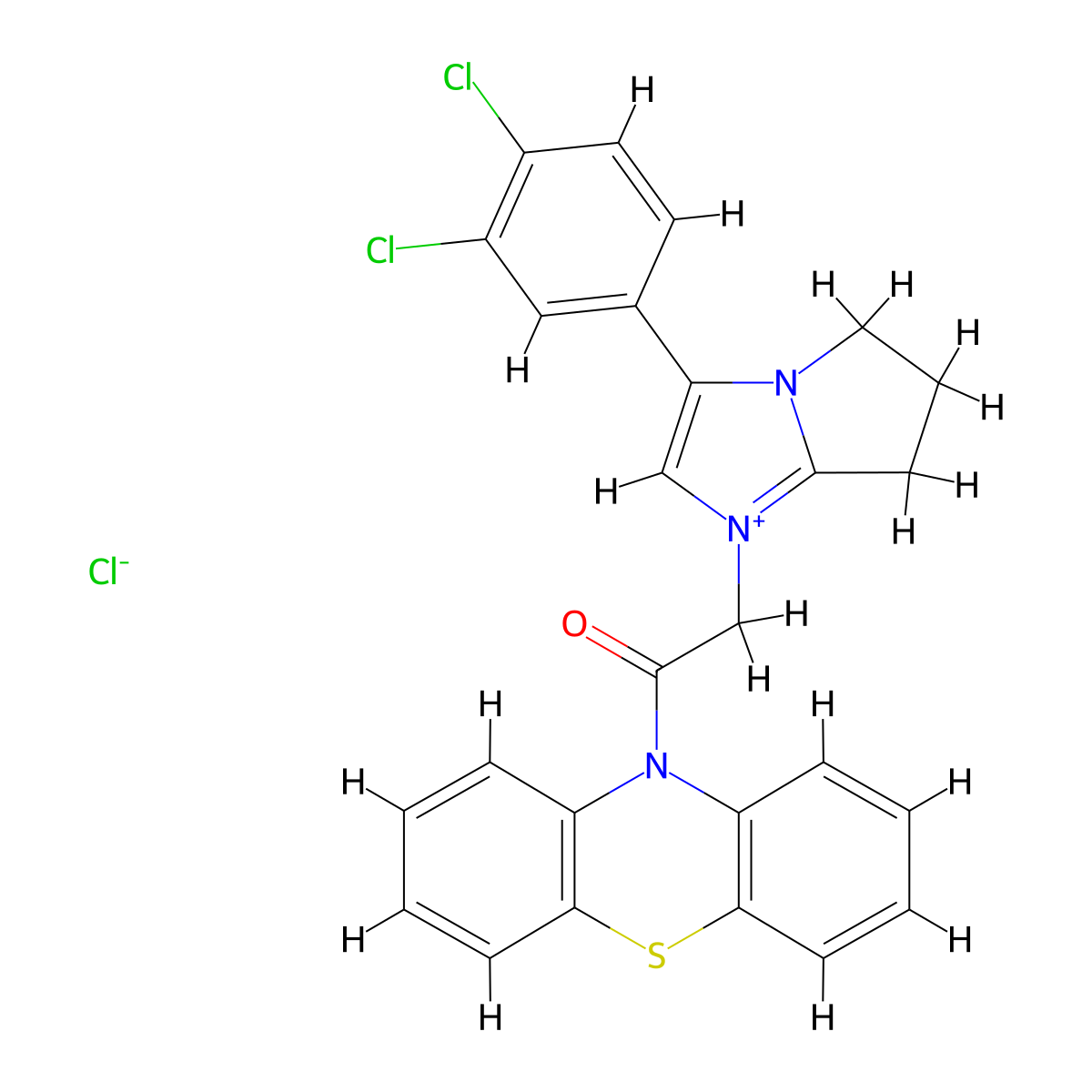C26H20Cl3N3OS molecular structure, CAS 1036708-27-6
