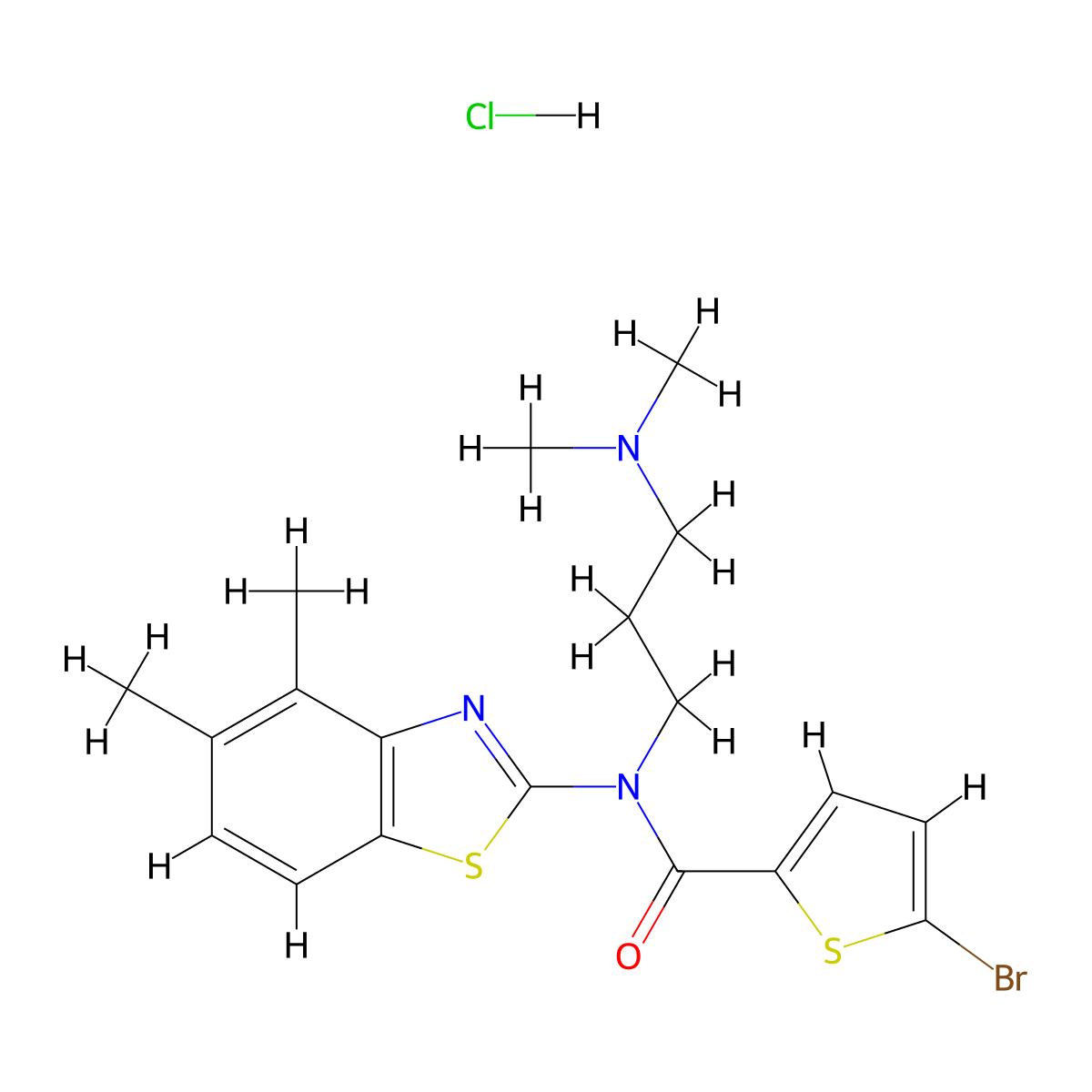 5-bromo-N-(3-(dimethylamino)propyl)-N-(4,5-dimethylbenzo[d]thiazol-2-yl)thiophene-2-carboxamide hydrochloride molecular structure, CAS 1052537-97-9