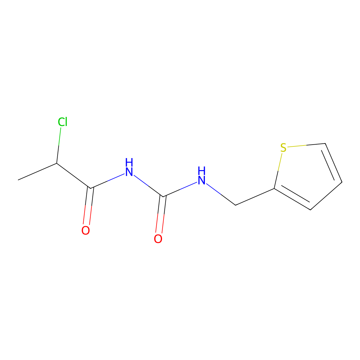 3-(2-Chloropropanoyl)-1-[(thiophen-2-yl)methyl]urea molecular structure, CAS 1098387-17-7