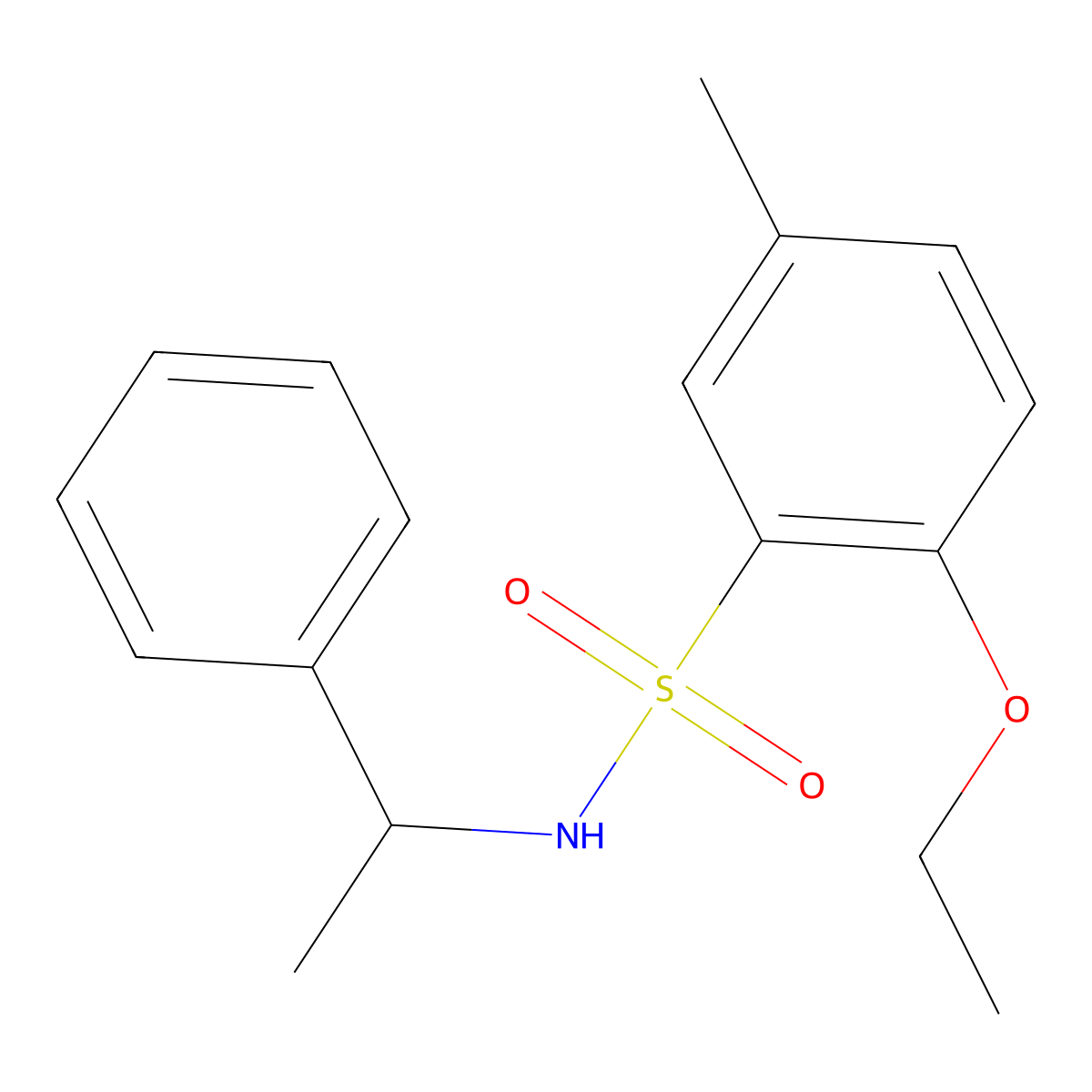 [(2-Ethoxy-5-methylphenyl)sulfonyl](phenylethyl)amine molecular structure, CAS 1206113-88-3