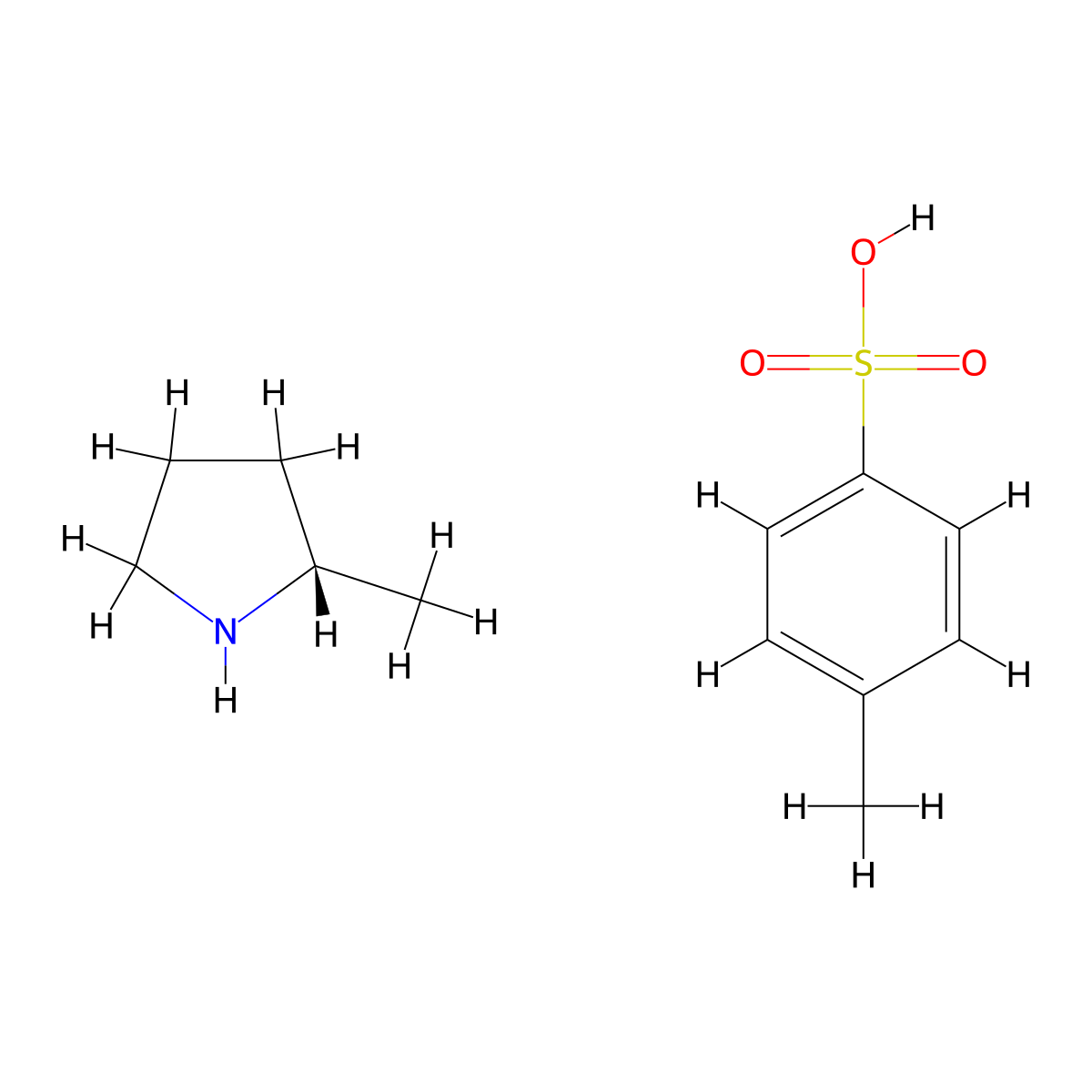 (S)-2-Methylpyrrolidine 4-methylbenzenesulfonate molecular structure, CAS 1212353-38-2