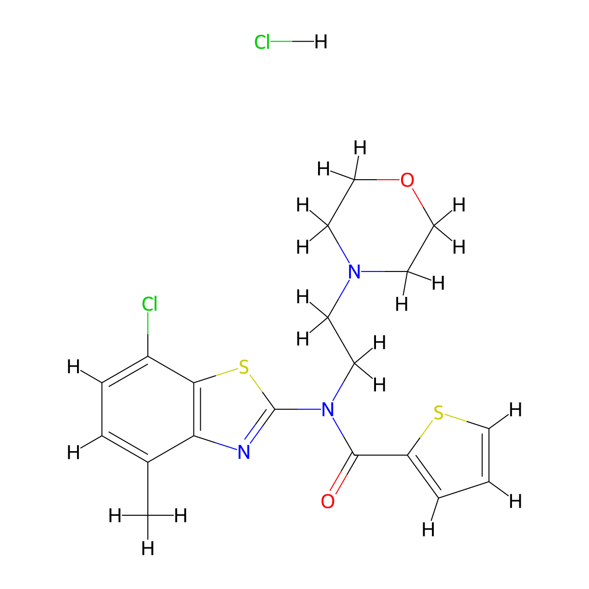N-(7-chloro-4-methylbenzo[d]thiazol-2-yl)-N-(2-morpholinoethyl)thiophene-2-carboxamide hydrochloride molecular structure, CAS 1215824-61-5