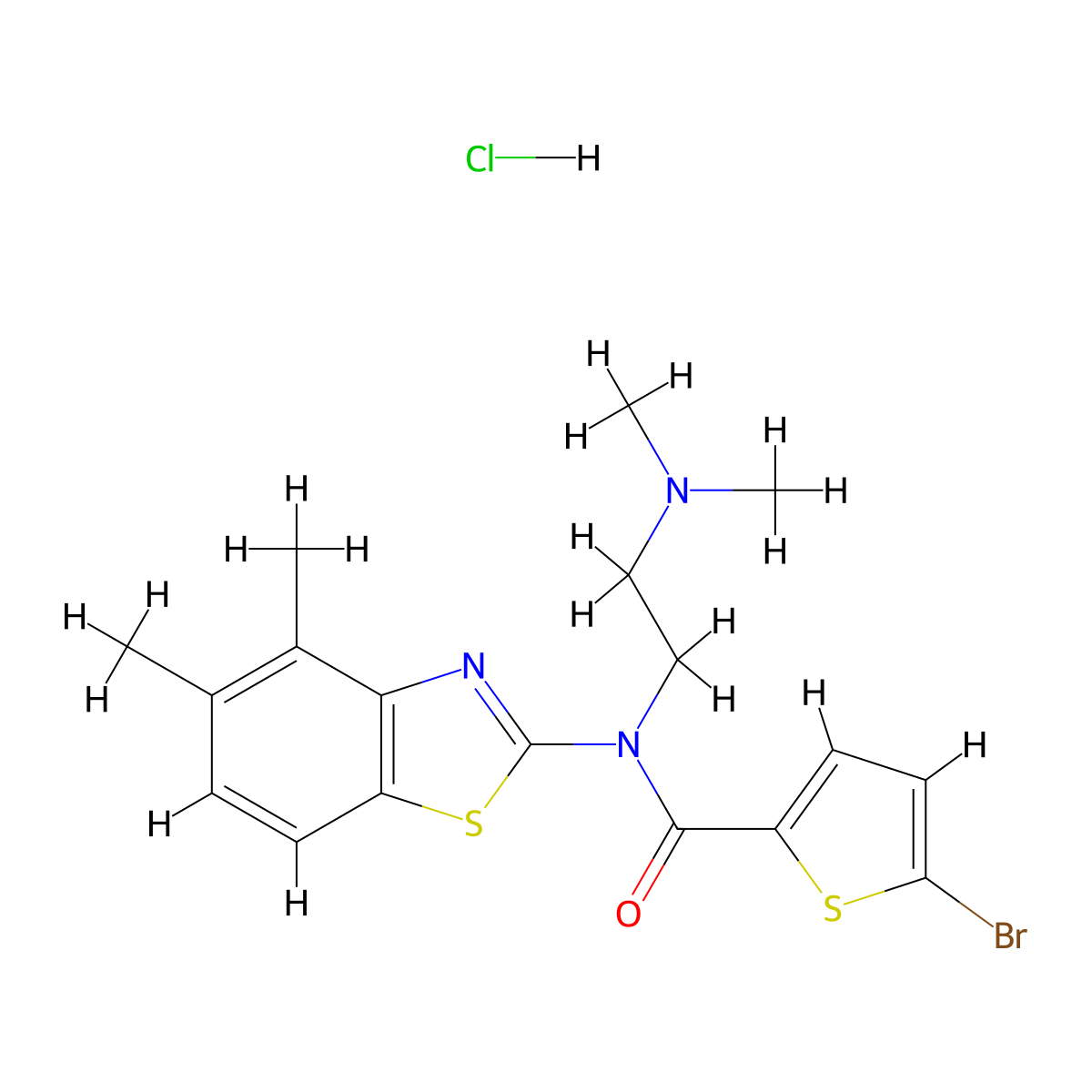 5-bromo-N-(2-(dimethylamino)ethyl)-N-(4,5-dimethylbenzo[d]thiazol-2-yl)thiophene-2-carboxamide hydrochloride molecular structure, CAS 1216459-95-8