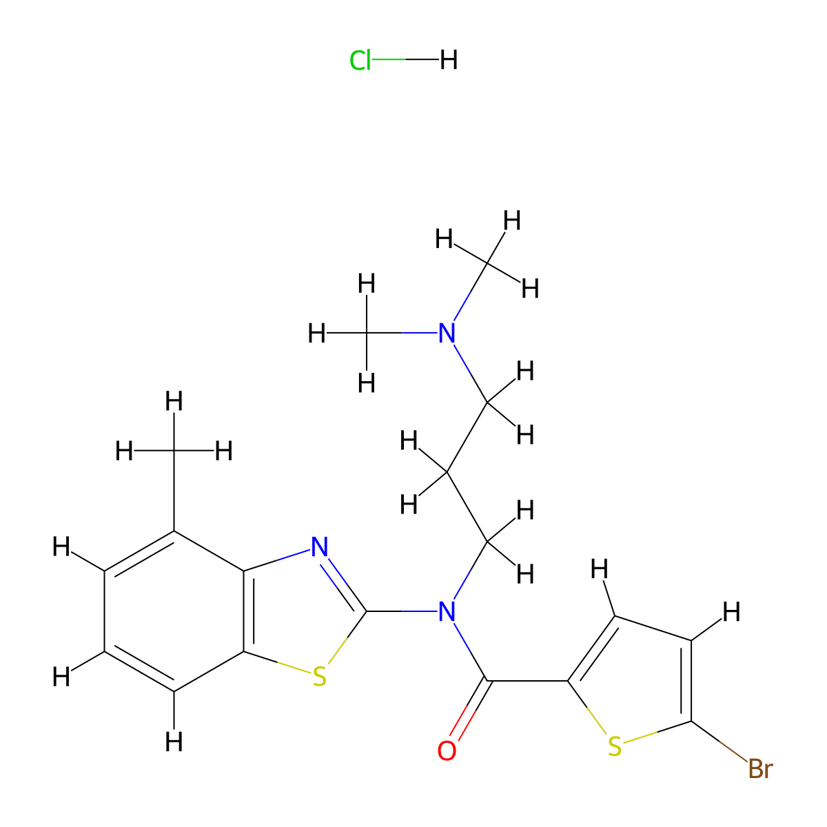 5-bromo-N-(3-(dimethylamino)propyl)-N-(4-methylbenzo[d]thiazol-2-yl)thiophene-2-carboxamide hydrochloride molecular structure, CAS 1216743-43-9