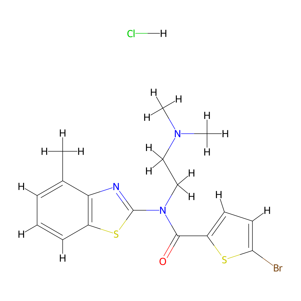 5-bromo-N-(2-(dimethylamino)ethyl)-N-(4-methylbenzo[d]thiazol-2-yl)thiophene-2-carboxamide hydrochloride molecular structure, CAS 1216819-48-5