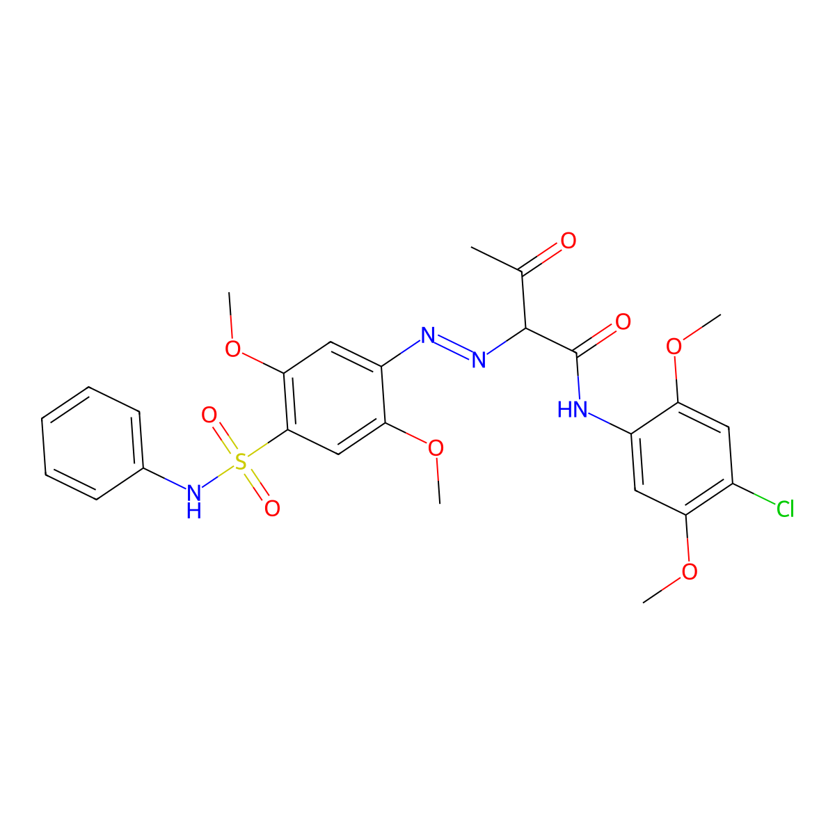 Pigment Yellow 97 molecular structure, CAS 12225-18-2