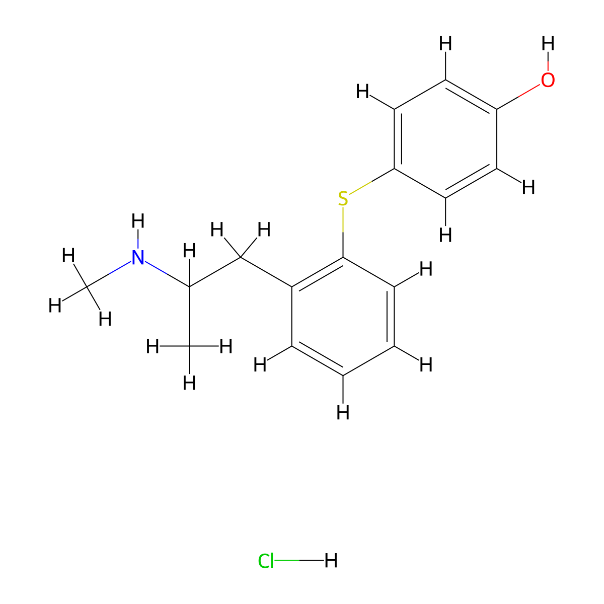 Phenol, 4-((2-(2-(methylamino)propyl)phenyl)thio)-, hydrochloride molecular structure, CAS 128959-34-2