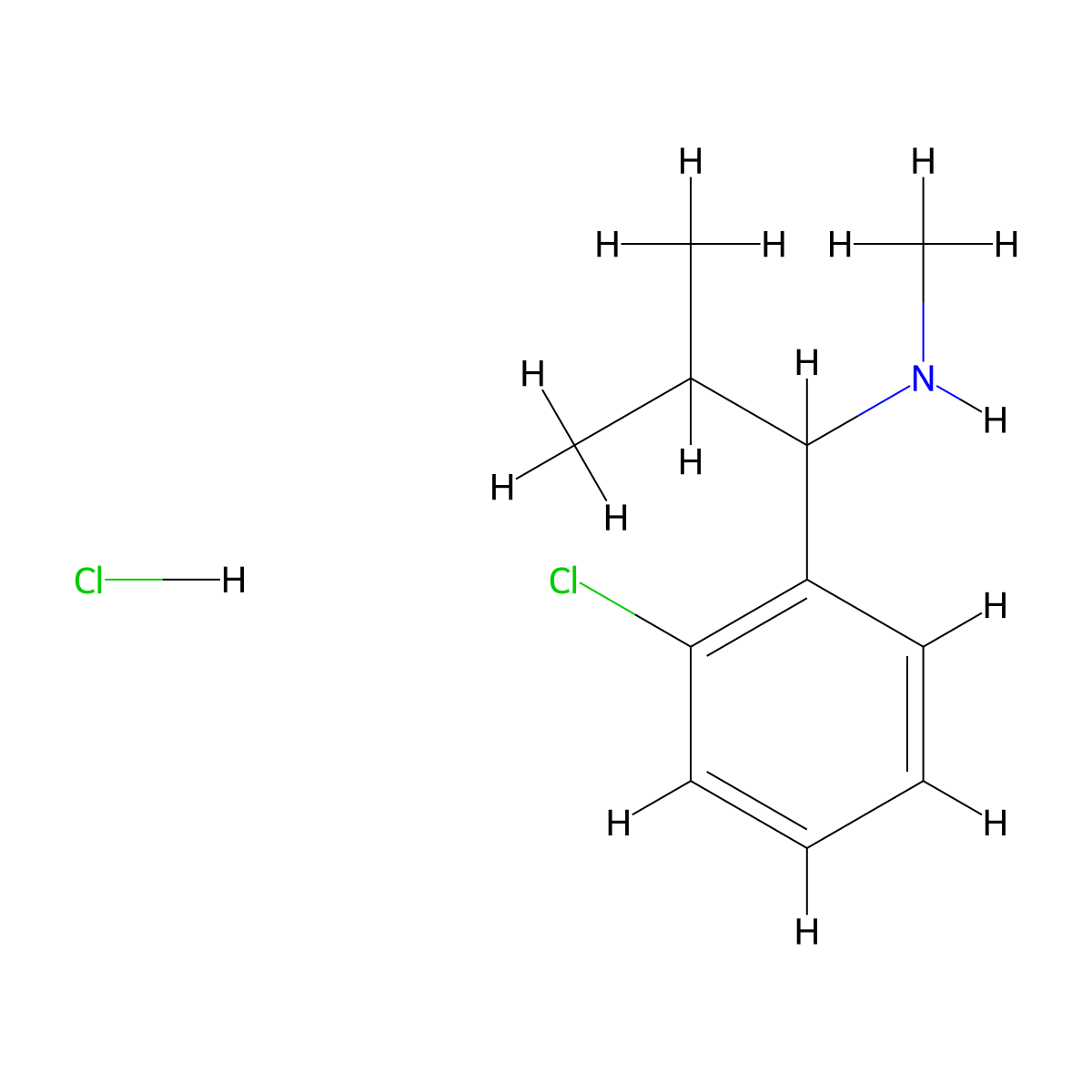 [1-(2-Chlorophenyl)-2-methylpropyl](methyl)amine hydrochloride molecular structure, CAS 1306604-66-9