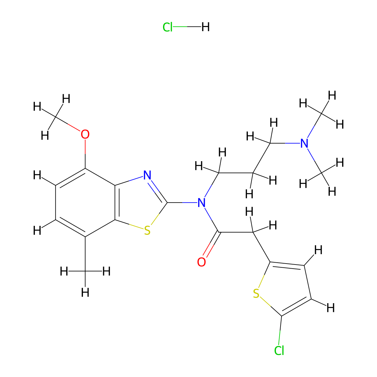 2-(5-chlorothiophen-2-yl)-N-(3-(dimethylamino)propyl)-N-(4-methoxy-7-methylbenzo[d]thiazol-2-yl)acetamide hydrochloride molecular structure, CAS 1329894-77-0