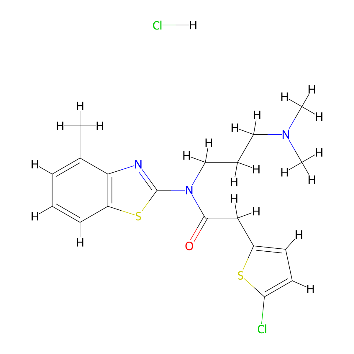 2-(5-chlorothiophen-2-yl)-N-(3-(dimethylamino)propyl)-N-(4-methylbenzo[d]thiazol-2-yl)acetamide hydrochloride molecular structure, CAS 1329953-78-7