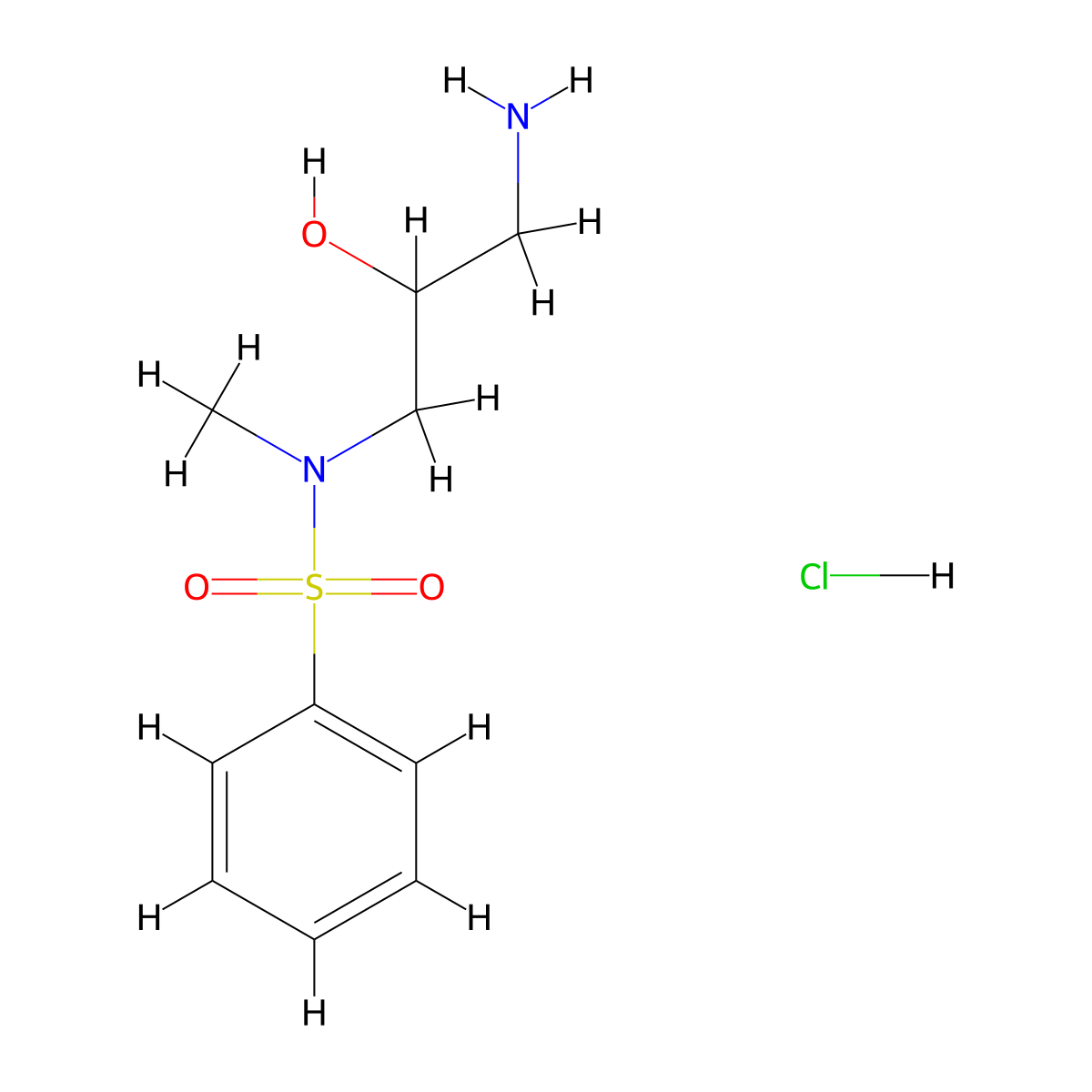 N-(3-Amino-2-hydroxypropyl)-N-methylbenzenesulfonamide hydrochloride molecular structure, CAS 1417634-12-8