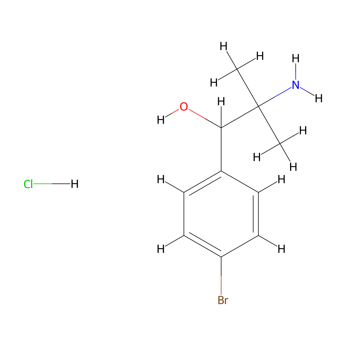 2-Amino-1-(4-bromophenyl)-2-methylpropan-1-ol hydrochloride molecular structure, CAS 1461706-69-3