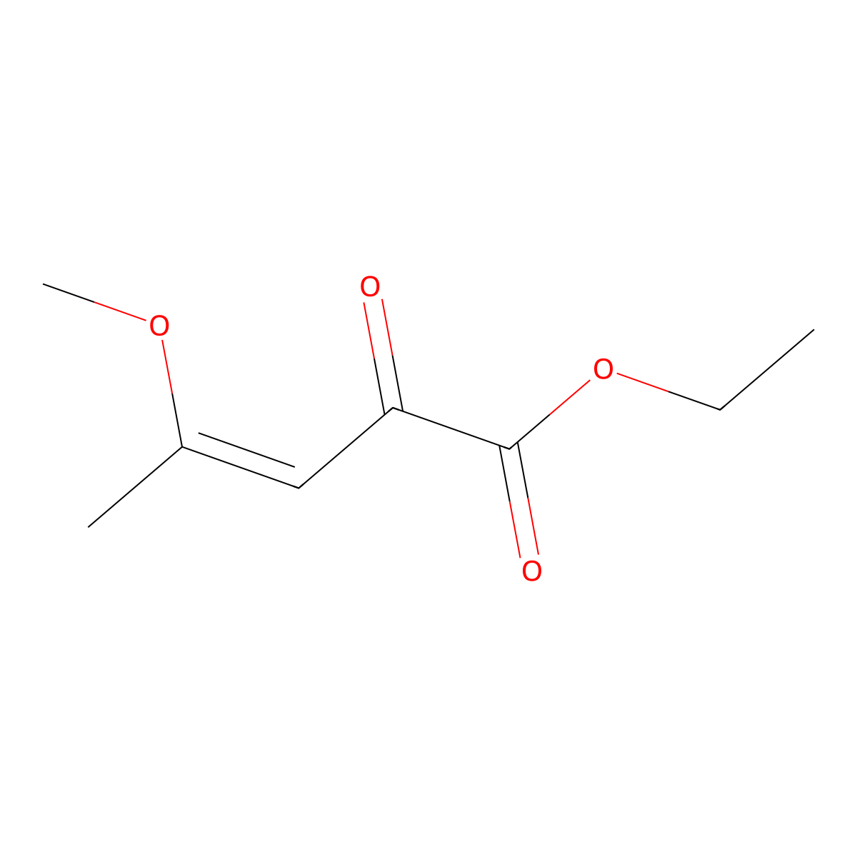 CID 73165333 molecular structure, CAS 1644431-41-3