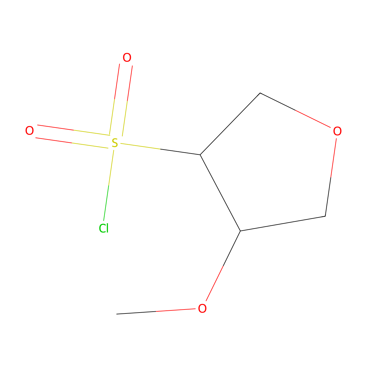 4-Methoxyoxolane-3-sulfonyl chloride molecular structure, CAS 1935432-11-3