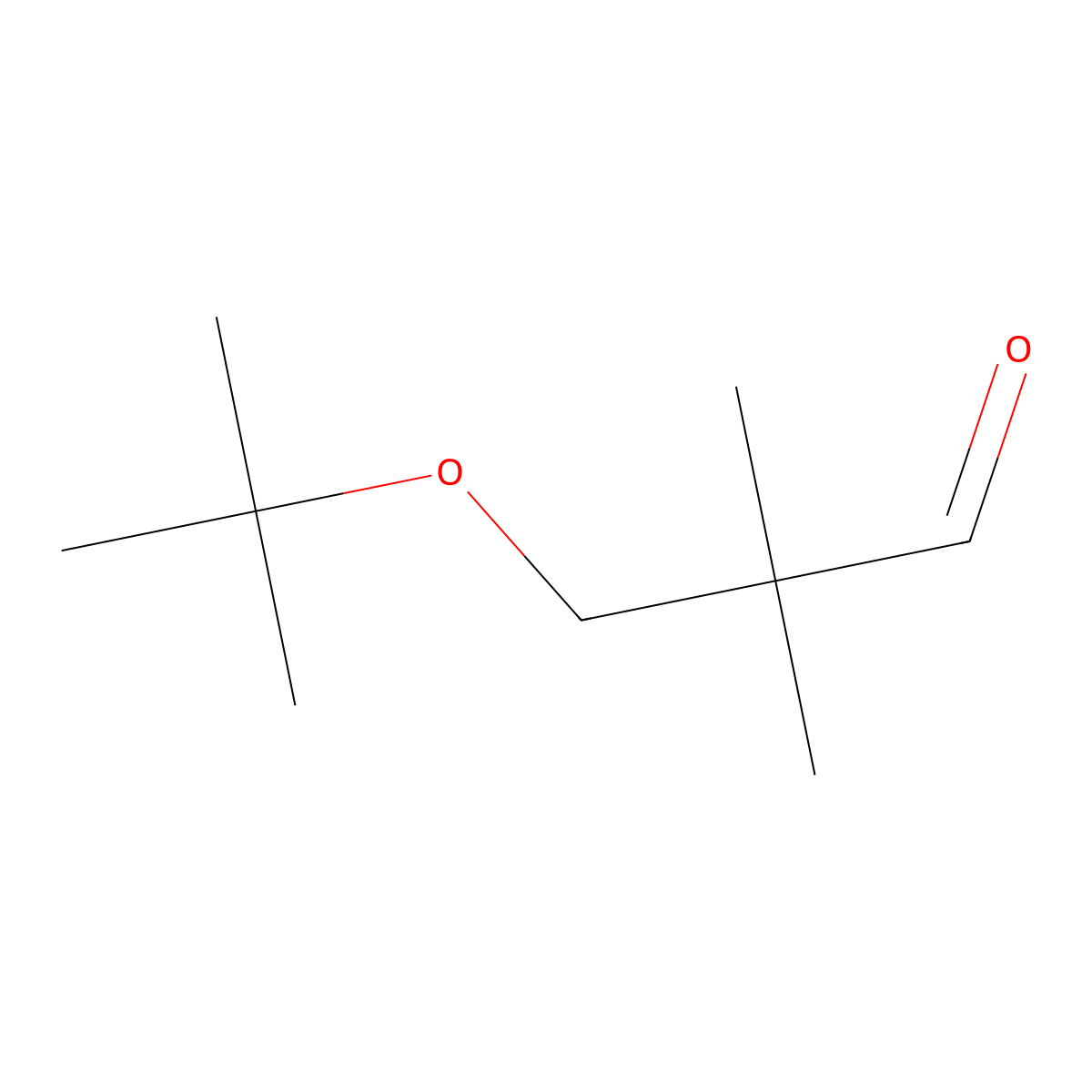 3-(Tert-butoxy)-2,2-dimethylpropanal molecular structure, CAS 1936712-24-1