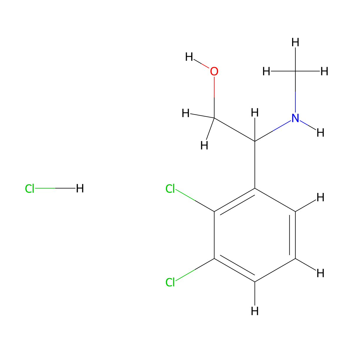 2-(2,3-Dichlorophenyl)-2-(methylamino)ethan-1-ol hydrochloride molecular structure, CAS 1955557-55-7