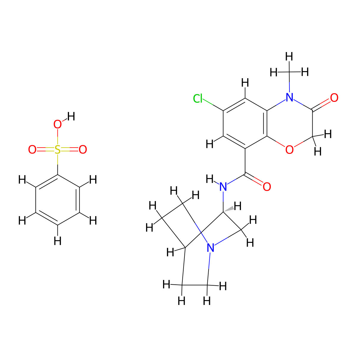 Arazasetron besylate molecular structure, CAS 2025360-91-0