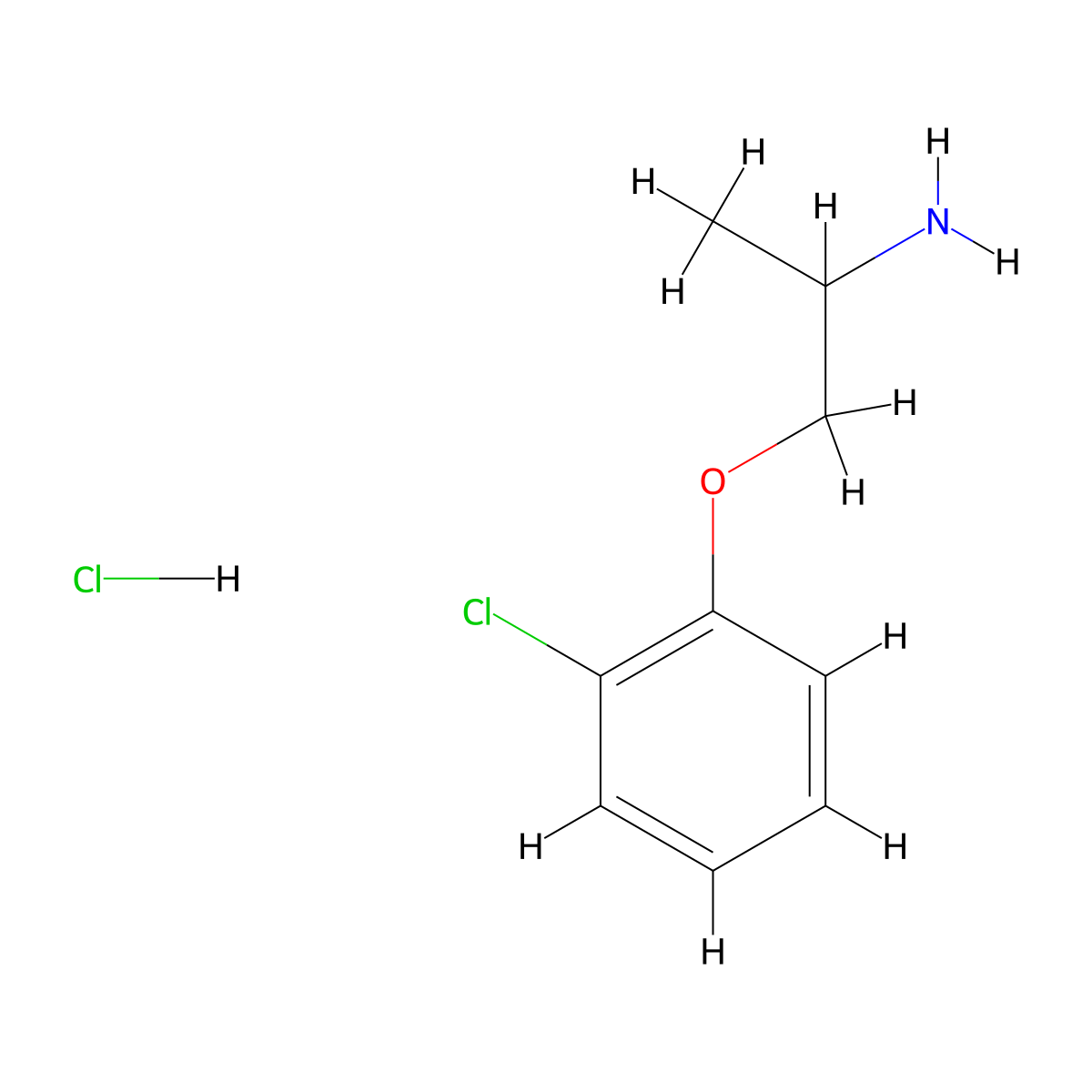 1-(2-Chlorophenoxy)propan-2-amine hydrochloride molecular structure, CAS 20871-73-2