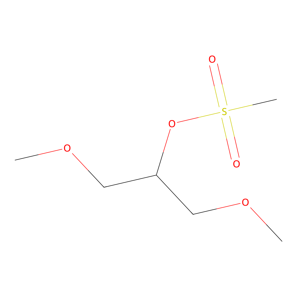 1,3-Dimethoxypropan-2-yl methanesulfonate molecular structure, CAS 215453-88-6