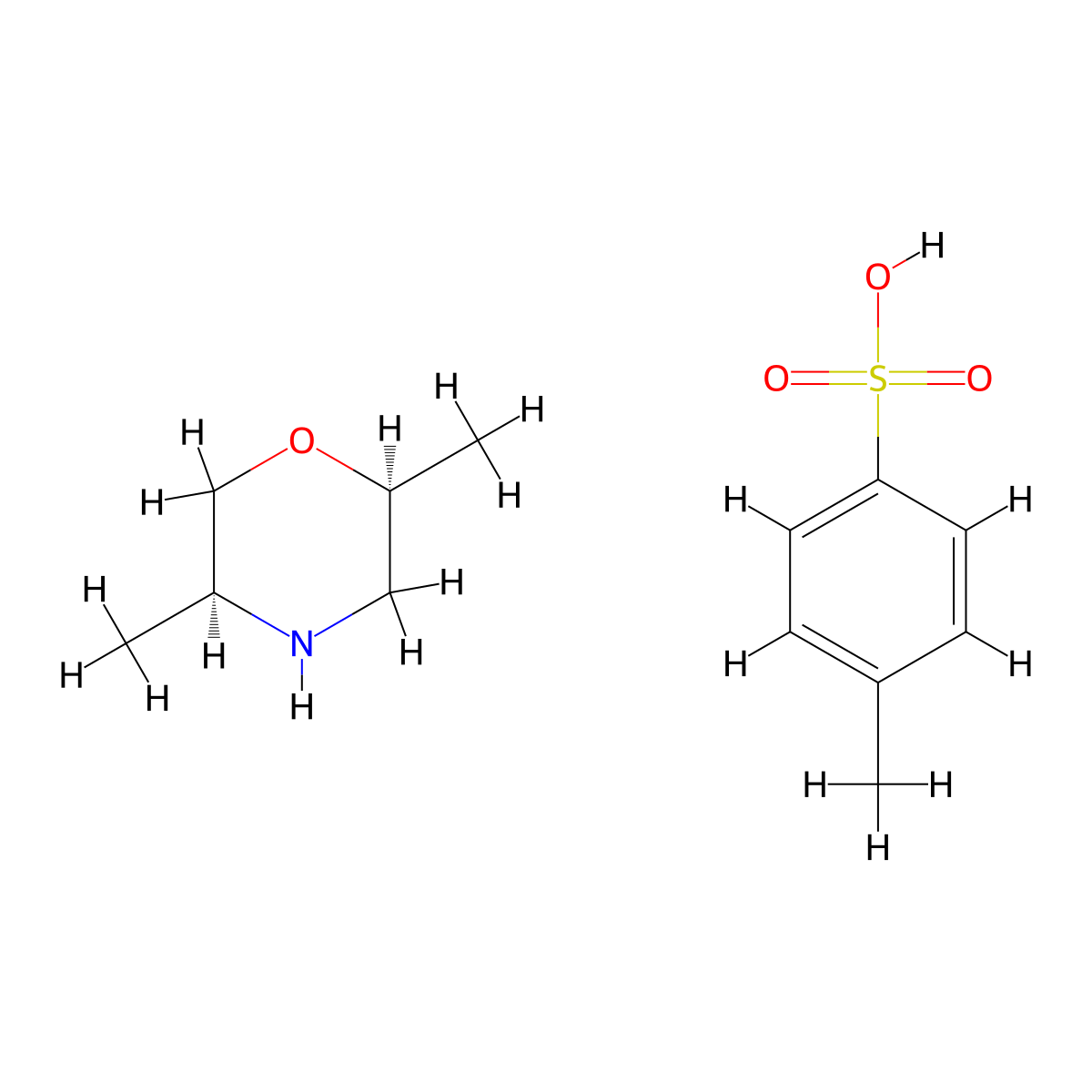 (2S,5S)-2,5-dimethylmorpholine 4-methylbenzenesulfonate molecular structure, CAS 2177263-41-9