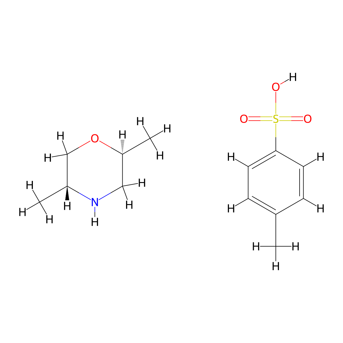 (2R,5S)-2,5-dimethylmorpholine4-methylbenzenesulfonate molecular structure, CAS 2177264-59-2