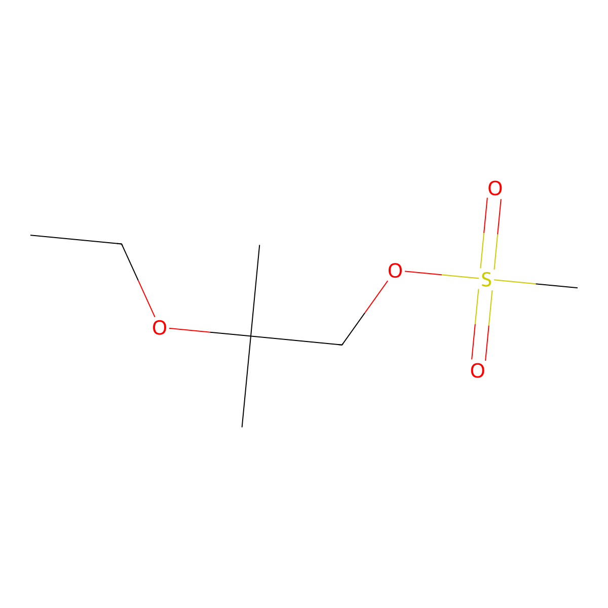 2-Ethoxy-2-methylpropyl methanesulfonate molecular structure, CAS 2274598-65-9