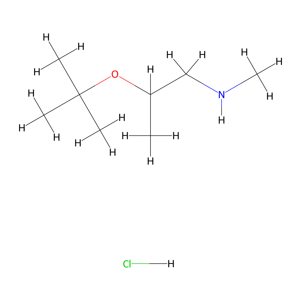 [2-(Tert-butoxy)propyl](methyl)amine hydrochloride molecular structure, CAS 2305252-11-1