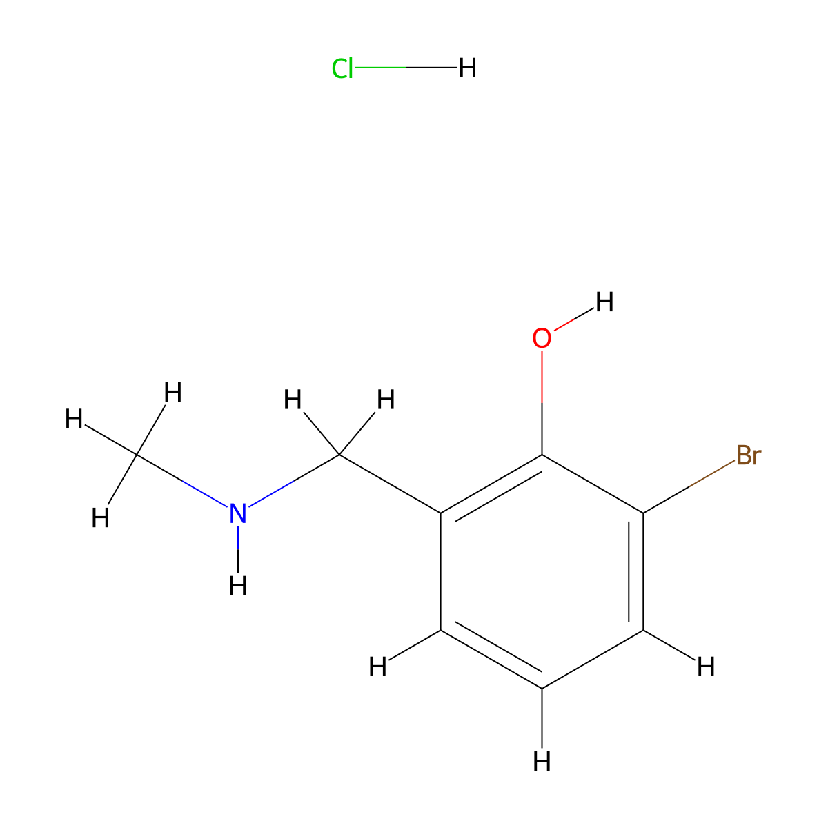 2-Bromo-6-[(methylamino)methyl]phenolhydrochloride molecular structure, CAS 2551119-18-5