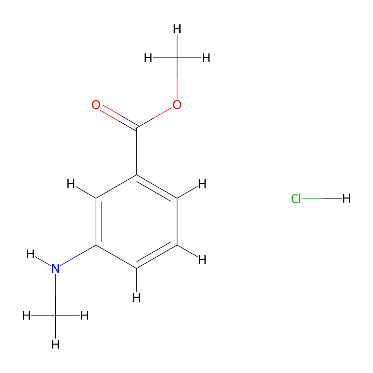Methyl 3-(methylamino)benzoate hydrochloride molecular structure, CAS 2680532-85-6