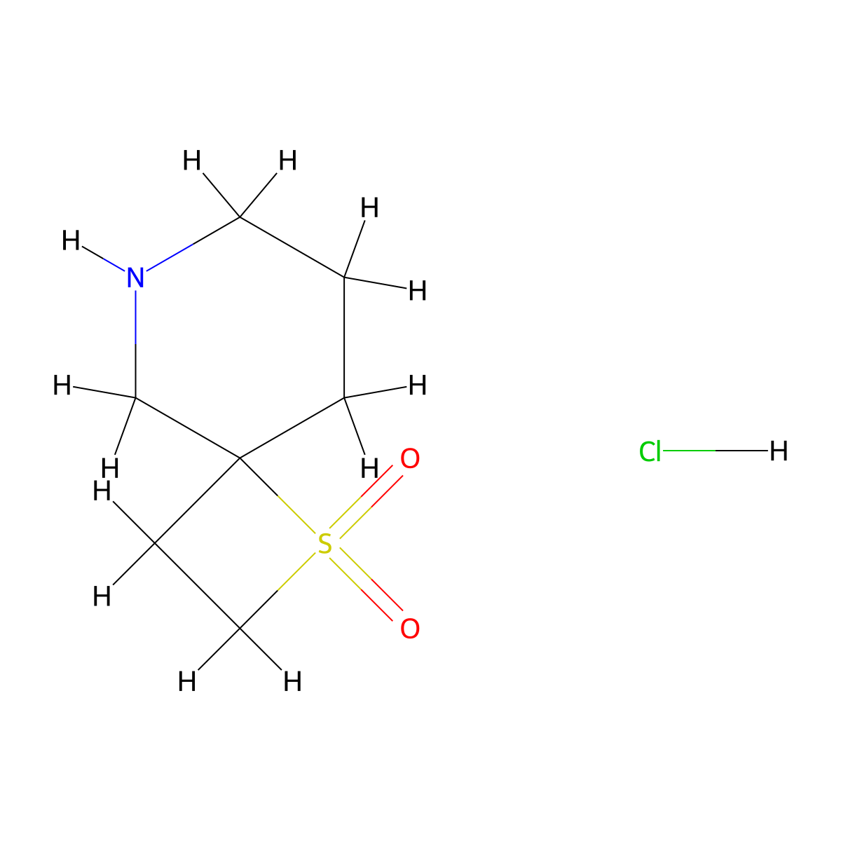 1lambda6-Thia-6-azaspiro[3.5]nonane-1,1-dione hydrochloride molecular structure, CAS 2702014-71-7