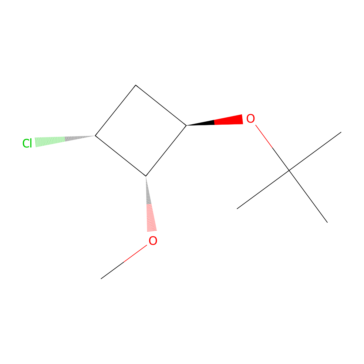 rac-(1R,2S,3R)-1-(tert-butoxy)-3-chloro-2-methoxycyclobutane molecular structure, CAS 2866335-73-9