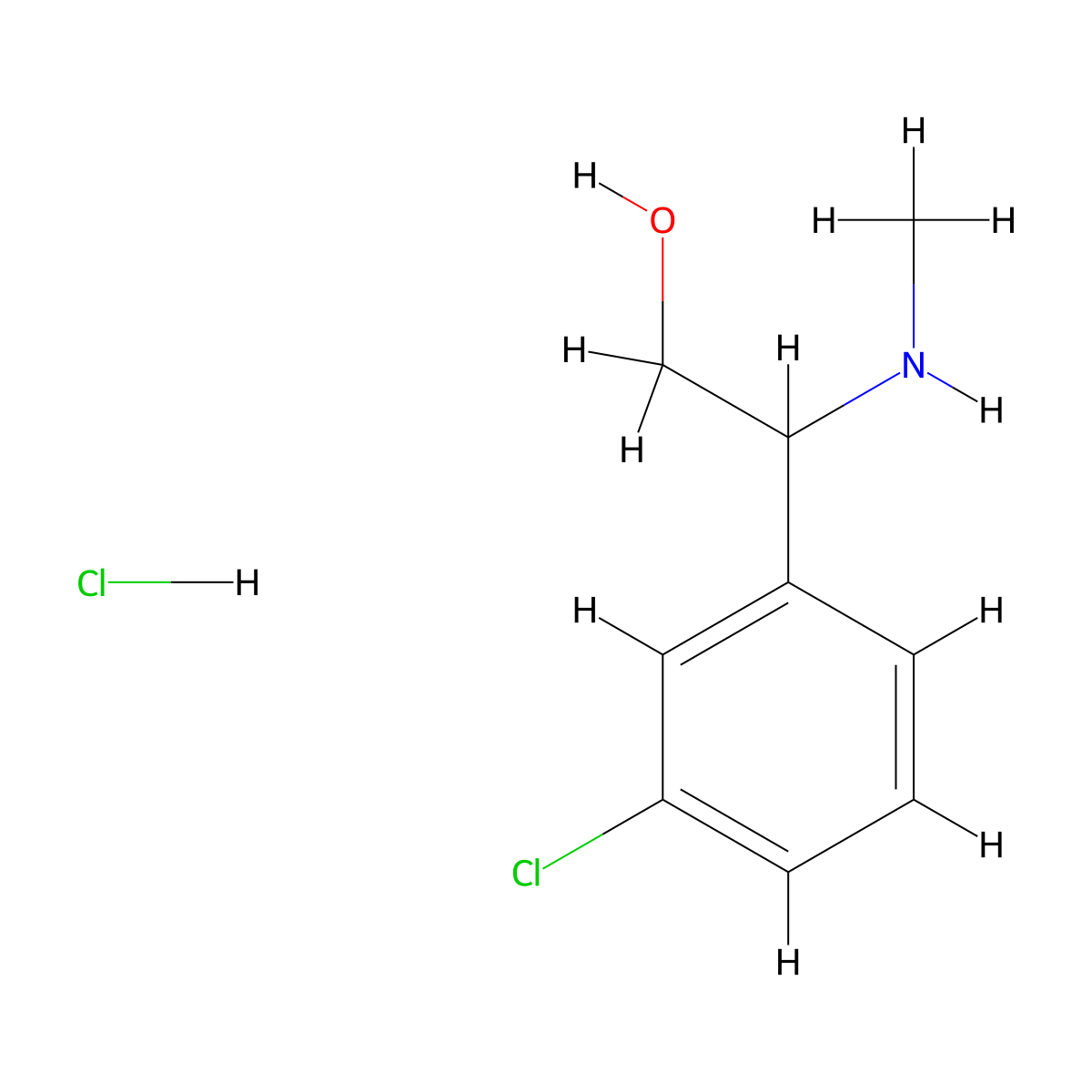 2-(3-Chlorophenyl)-2-(methylamino)ethan-1-ol hydrochloride molecular structure, CAS 2913268-61-6