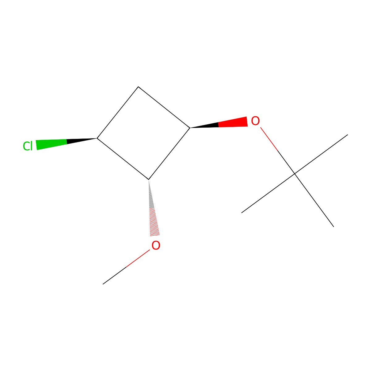 rac-(1R,2S,3S)-1-(tert-butoxy)-3-chloro-2-methoxycyclobutane molecular structure, CAS 2918774-91-9