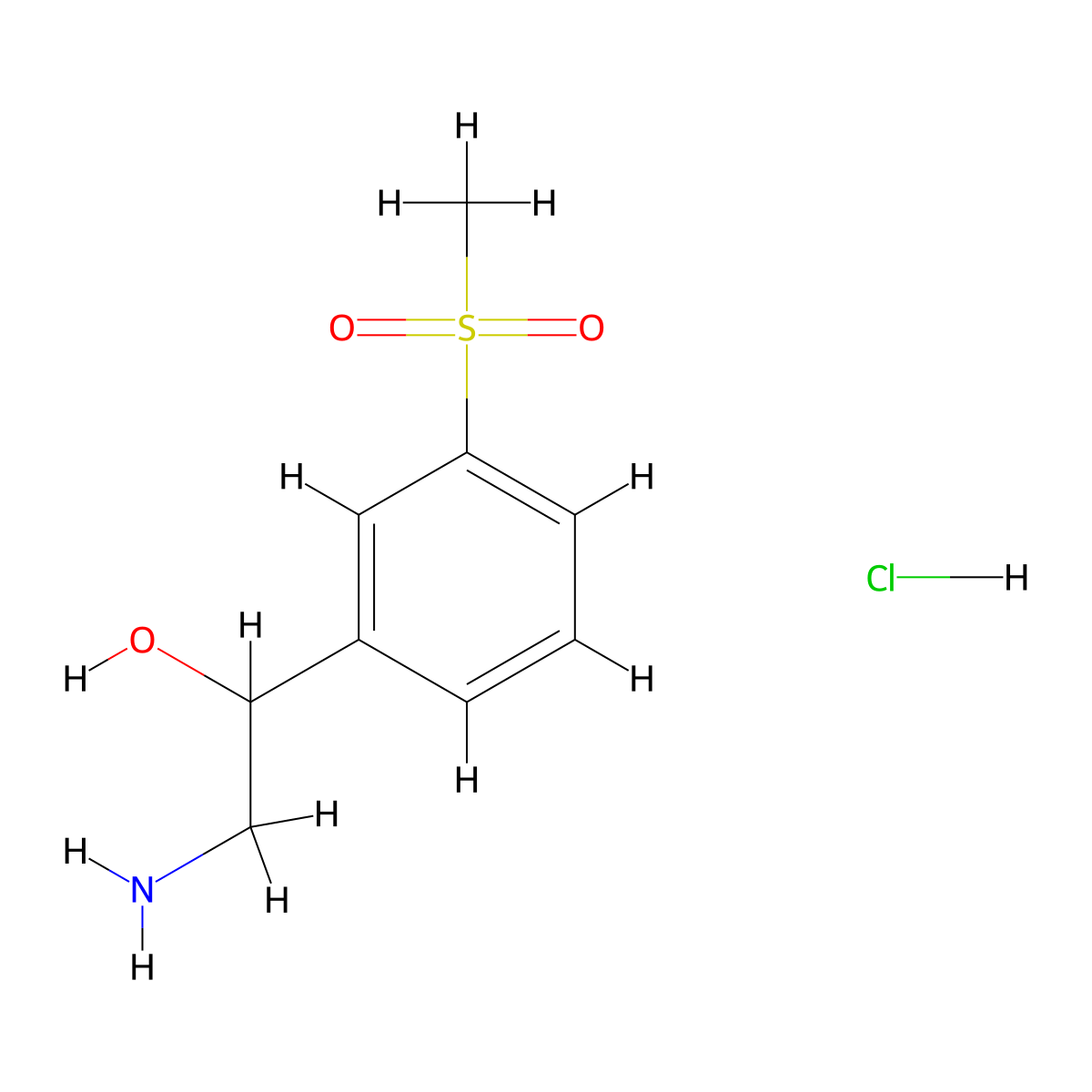 2-Amino-1-(3-methanesulfonylphenyl)ethan-1-ol hydrochloride molecular structure, CAS 2995293-37-1