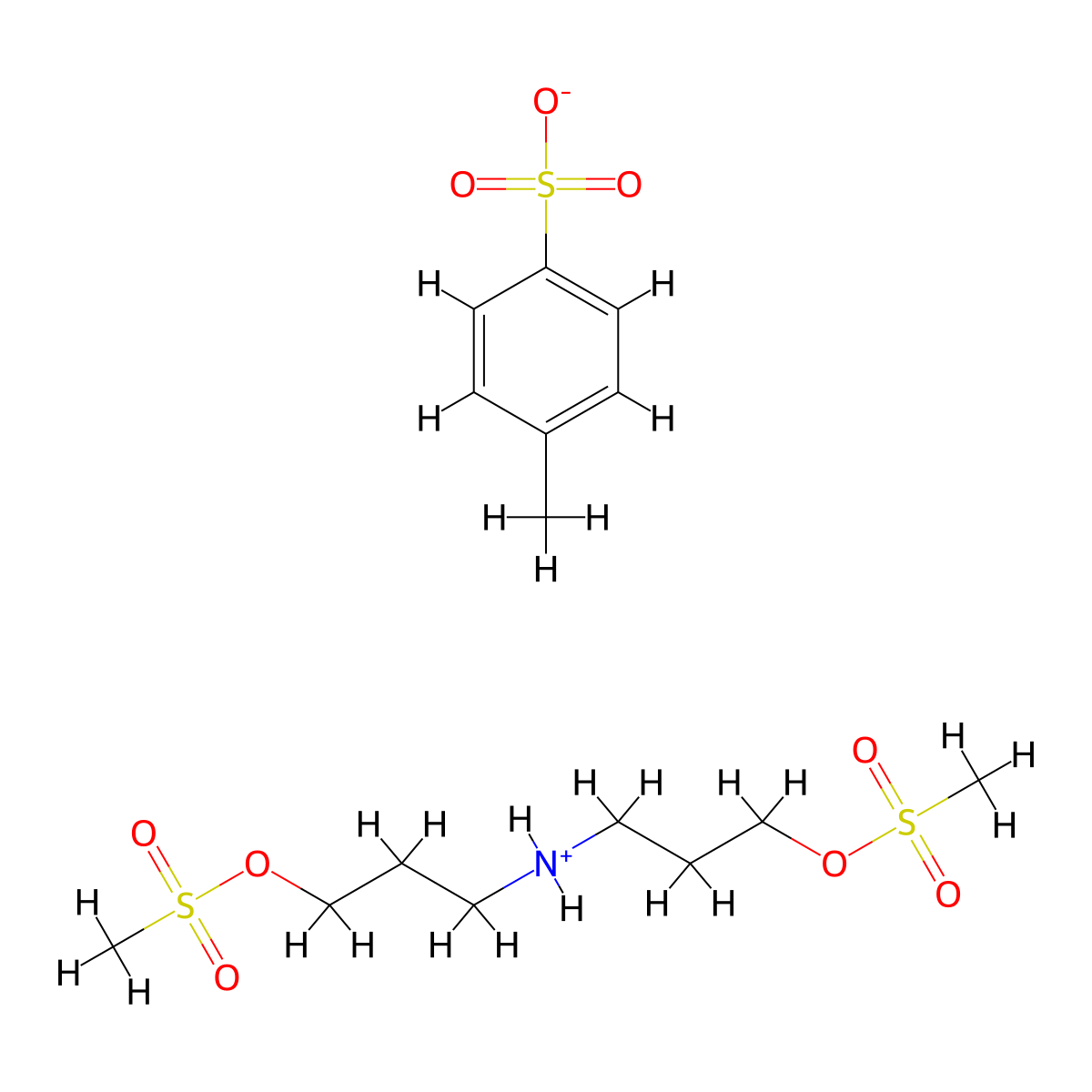 Improsulfan p-toluenesulfonate molecular structure, CAS 32784-82-0