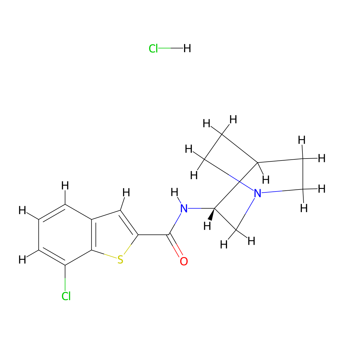 Encenicline Hydrochloride molecular structure, CAS 550999-74-1