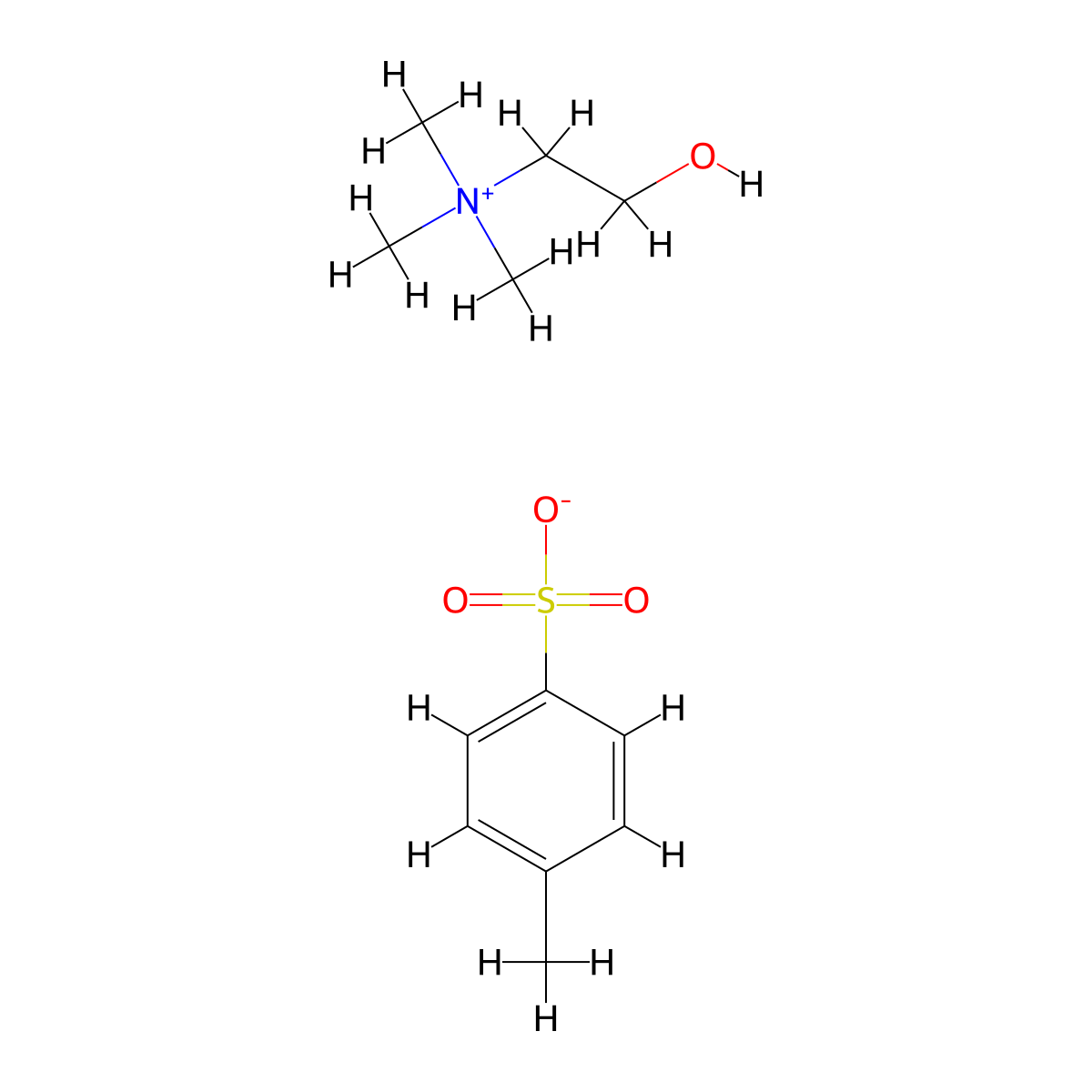Ethanaminium, 2-hydroxy-N,N,N-trimethyl-, 4-methylbenzenesulfonate (1:1) molecular structure, CAS 55357-38-5