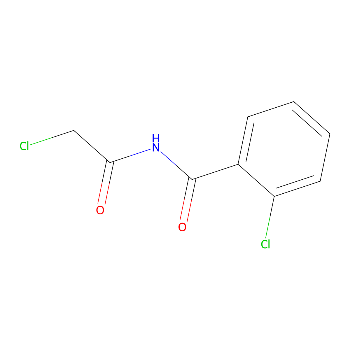 2-chloro-N-(2-chloroacetyl)benzamide molecular structure, CAS 734543-01-2