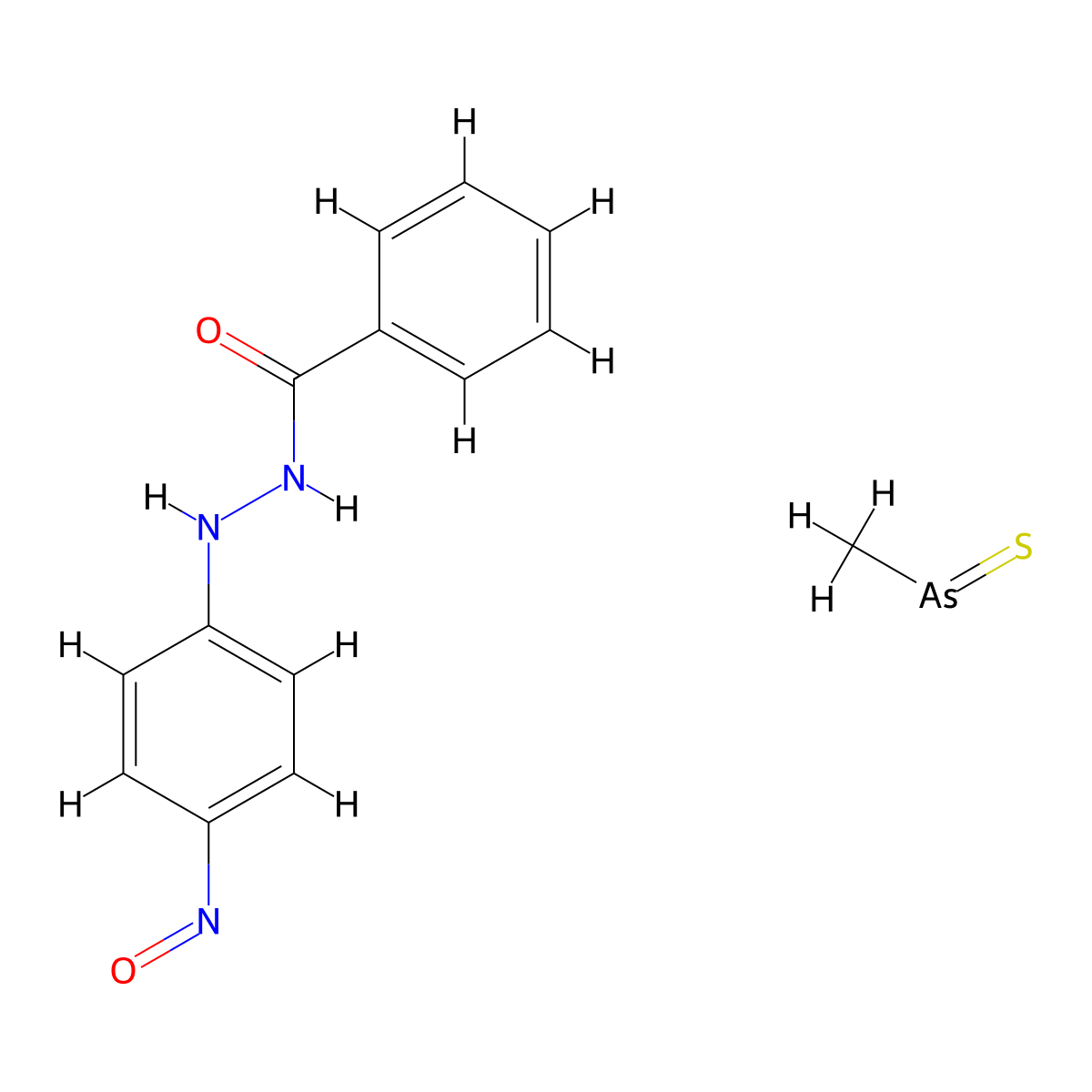 Agn-PC-0jkhsw molecular structure, CAS 8066-69-1