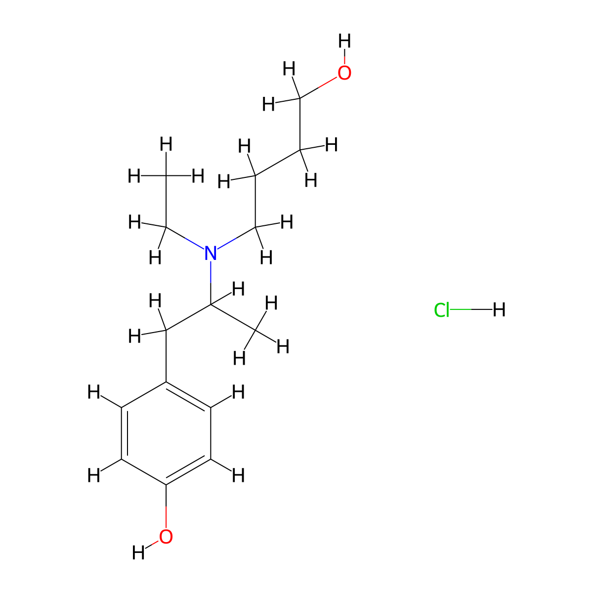 O-desmethyl Mebeverine alcohol (hydrochloride) molecular structure, CAS 856620-39-8